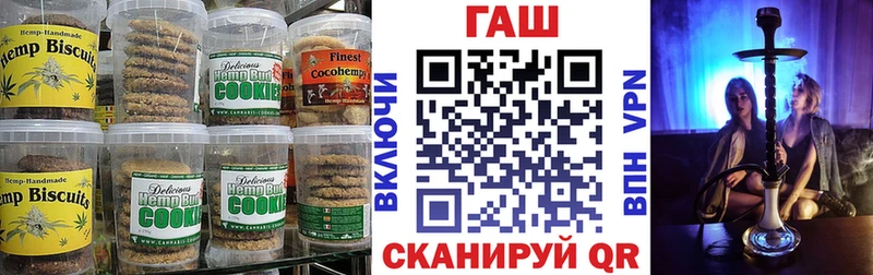 Еда ТГК конопля  площадка какой сайт  Светогорск  где купить наркоту 