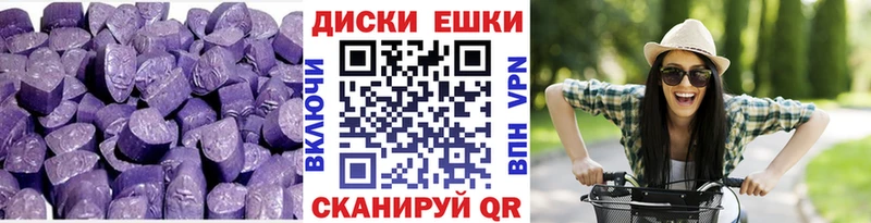 Экстази Дубай  mega зеркало  Светогорск 