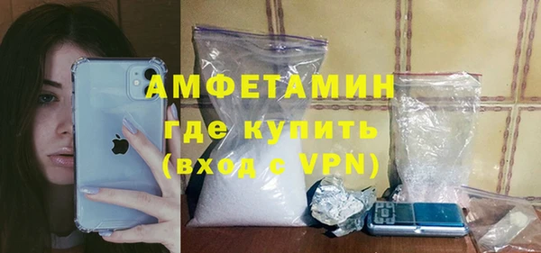 spice Переславль-Залесский