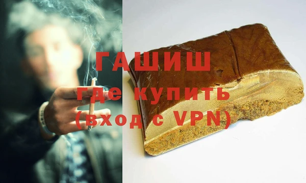 spice Пестово