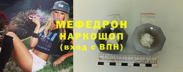 spice Переславль-Залесский