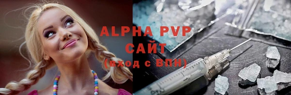 jwh Пересвет
