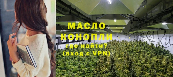 spice Переславль-Залесский