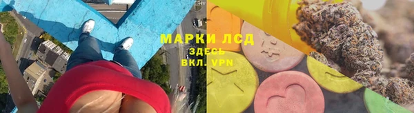 хмурый Покровск