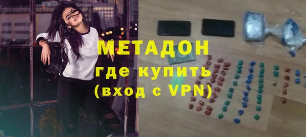 spice Пестово