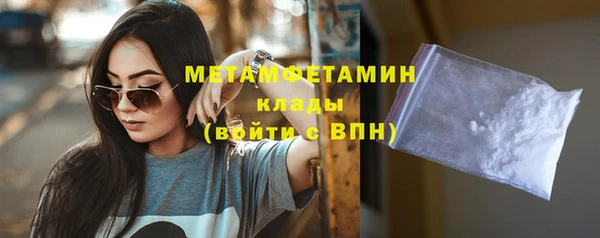 spice Пестово
