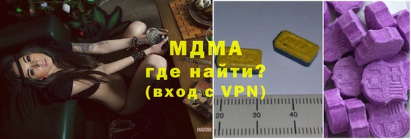 spice Пестово