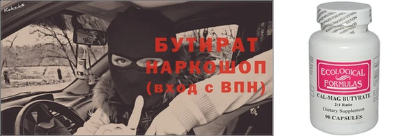 jwh Пересвет