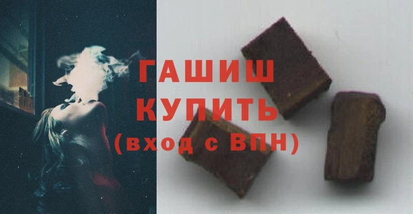 jwh Пересвет