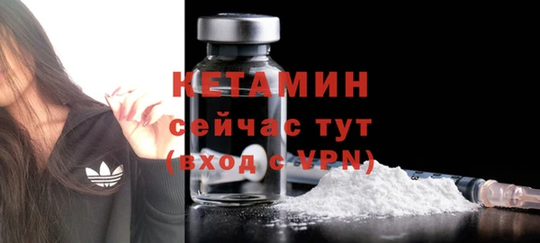 spice Переславль-Залесский