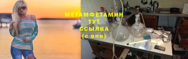 spice Пестово