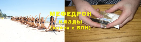 jwh Пересвет