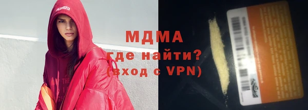 jwh Пересвет
