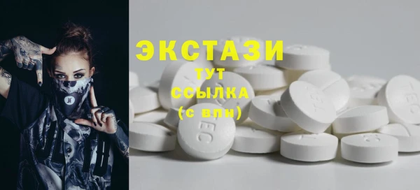 spice Пестово