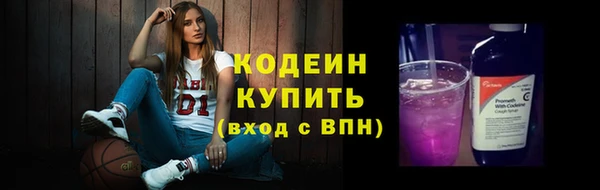 СК Наволоки