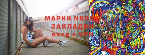 jwh Пересвет