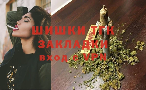 spice Переславль-Залесский