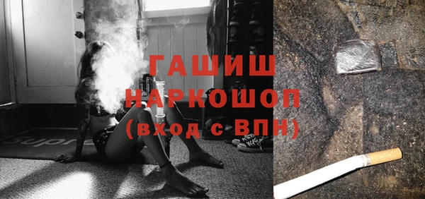 spice Переславль-Залесский
