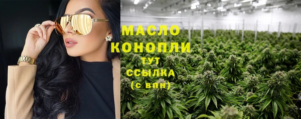 гашиш Заводоуковск