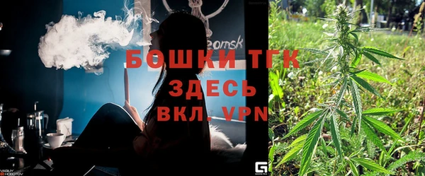 spice Переславль-Залесский