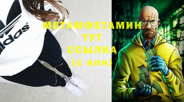 spice Переславль-Залесский
