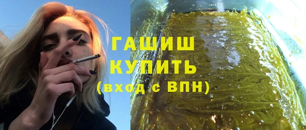 jwh Пересвет