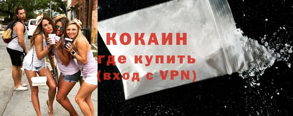 spice Переславль-Залесский