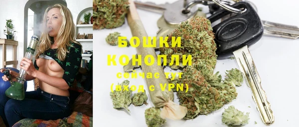 mdma Навашино