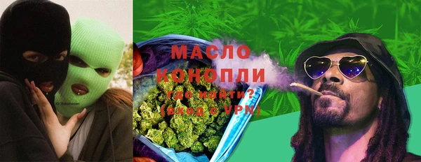 jwh Пересвет