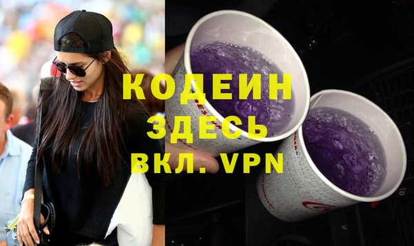 jwh Пересвет