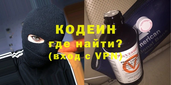 spice Пестово