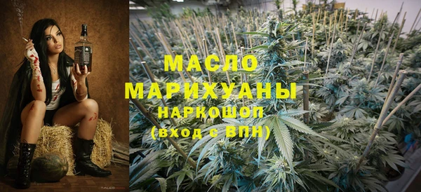 spice Пестово