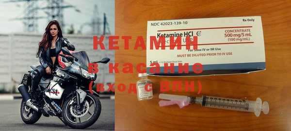 крисы Покров