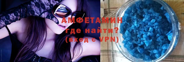 jwh Пересвет