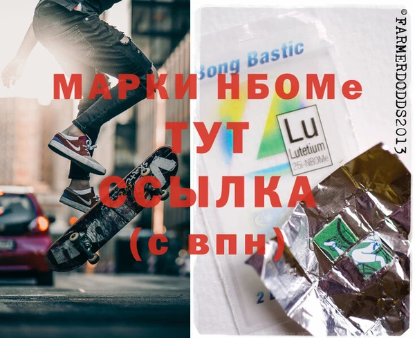 jwh Пересвет