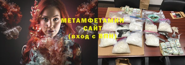 бошки Покачи