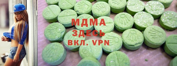 jwh Пересвет
