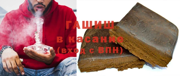 spice Переславль-Залесский
