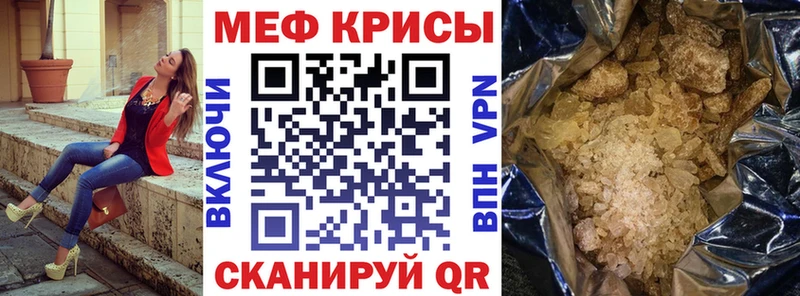 МЕФ 4 MMC  Светогорск 